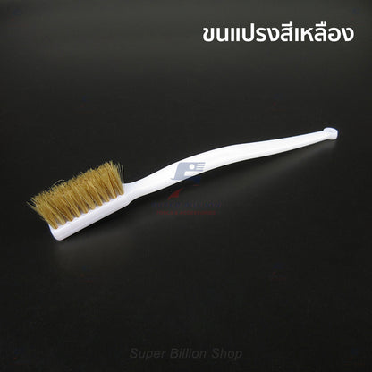 แปรงขนหมูอุตสาหกรรม สำหรับงานหนัง งานรองเท้า ปัดฝุ่น ทากาว ทำความสะอาดชิ้นงาน (แพ็คละ 2 ชิ้น/สี)