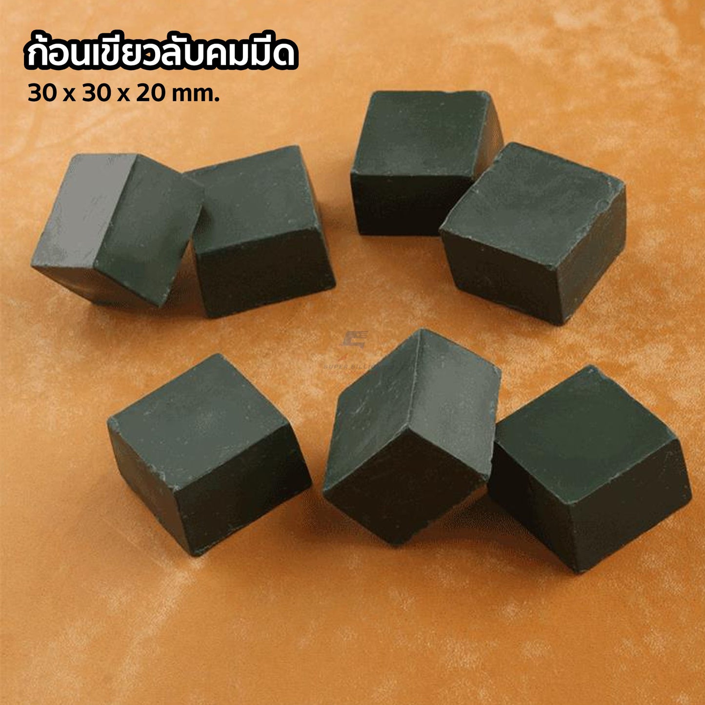 ก้อนเขียวลับคมมีด ลับคมอุปกรณ์เครื่องมือต่างๆ [1 ก้อน]