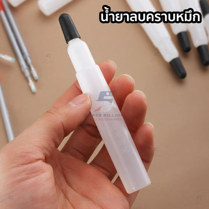 ปากกาคาร์บอนรีฟิล ด้ามใหญ่ (3 ด้าม/แพ็ค) | และน้ำยาลบคราบหมึก (1 แท่ง/แพ็ค) สำหรับงานหนัง