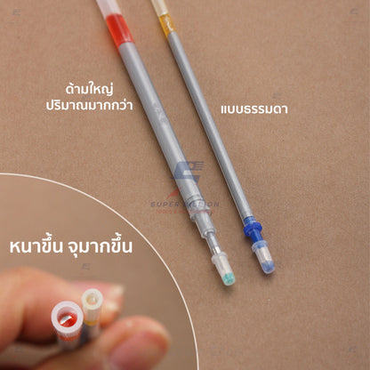 ปากกาคาร์บอนรีฟิล ด้ามใหญ่ (3 ด้าม/แพ็ค) | และน้ำยาลบคราบหมึก (1 แท่ง/แพ็ค) สำหรับงานหนัง