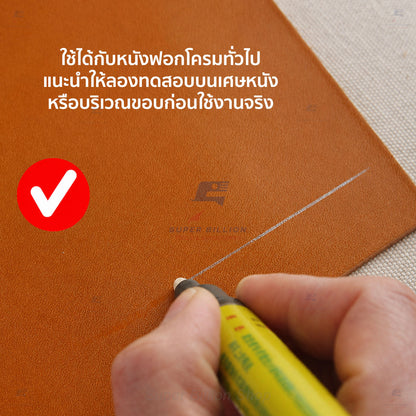 ปากกาคาร์บอนรีฟิล ด้ามใหญ่ (3 ด้าม/แพ็ค) | และน้ำยาลบคราบหมึก (1 แท่ง/แพ็ค) สำหรับงานหนัง