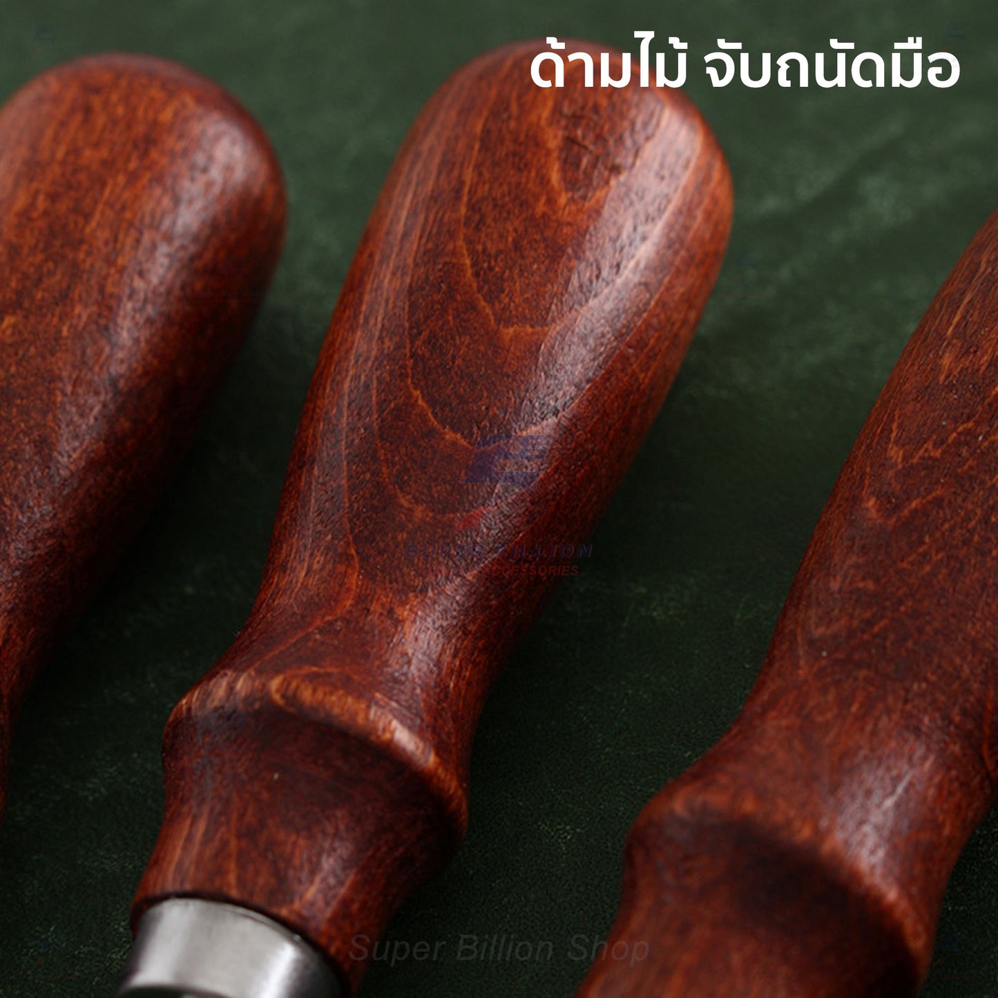 มีดแต่งขอบหนัง (Edge Beveler) มีดคม ใช้ลบขอบหนังให้เรียบเนียน มี 4 ขนาด No.2–No.5