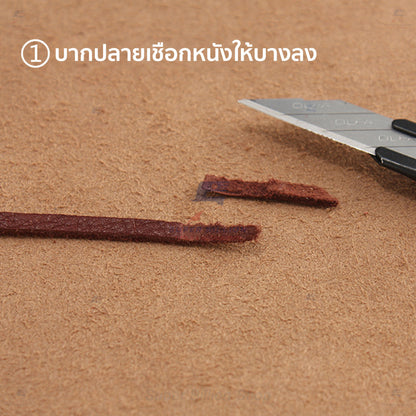 เข็มถักสายหนัง เข็มร้อยเชือกหนัง แบบ 1 รู และ 2 รู สำหรับงานเย็บหนัง งานแฮนด์เมด