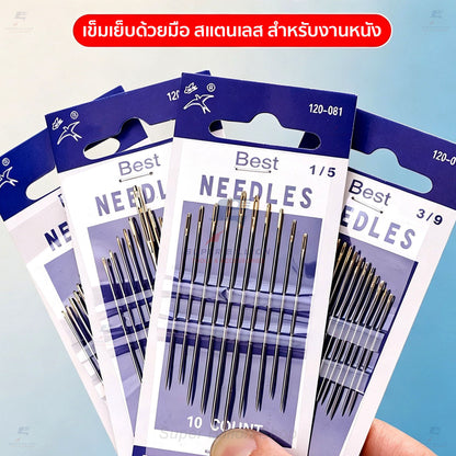 Hand Sewing Needles for Leathercraft – Large Gold Eye, No.120-081 - 10 Needles/Pack.