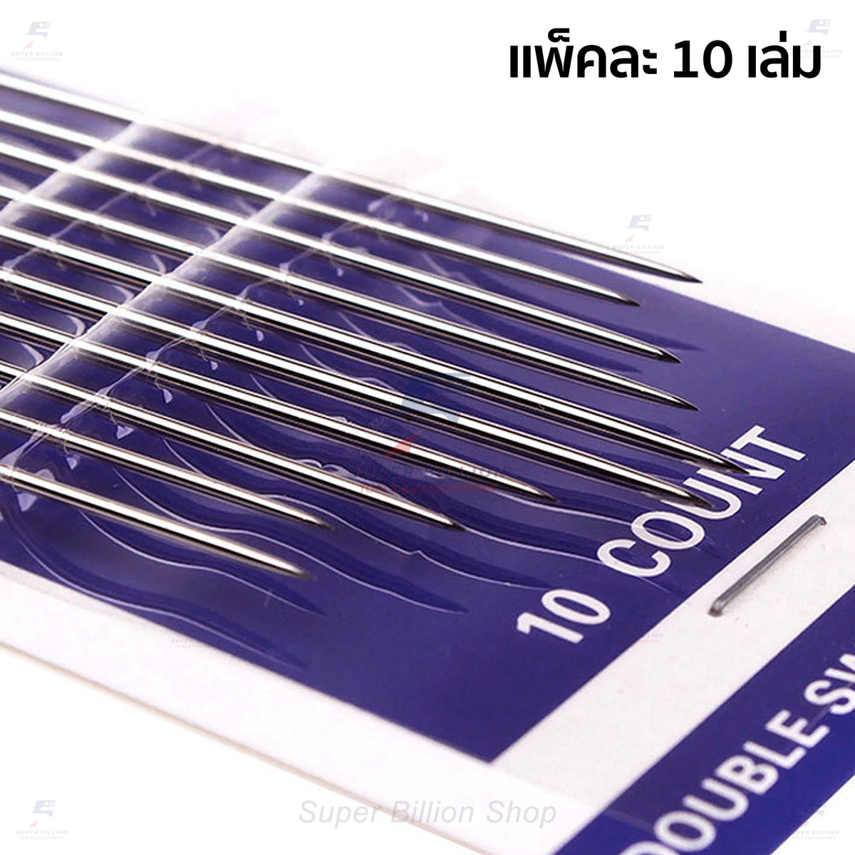 Hand Sewing Needles for Leathercraft – Large Gold Eye, No.120-081 - 10 Needles/Pack.
