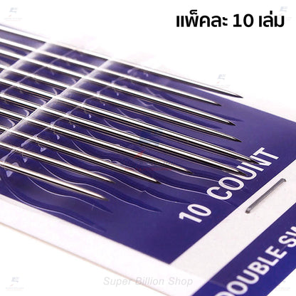 Hand Sewing Needles for Leathercraft – Large Gold Eye, No.120-081 - 10 Needles/Pack.