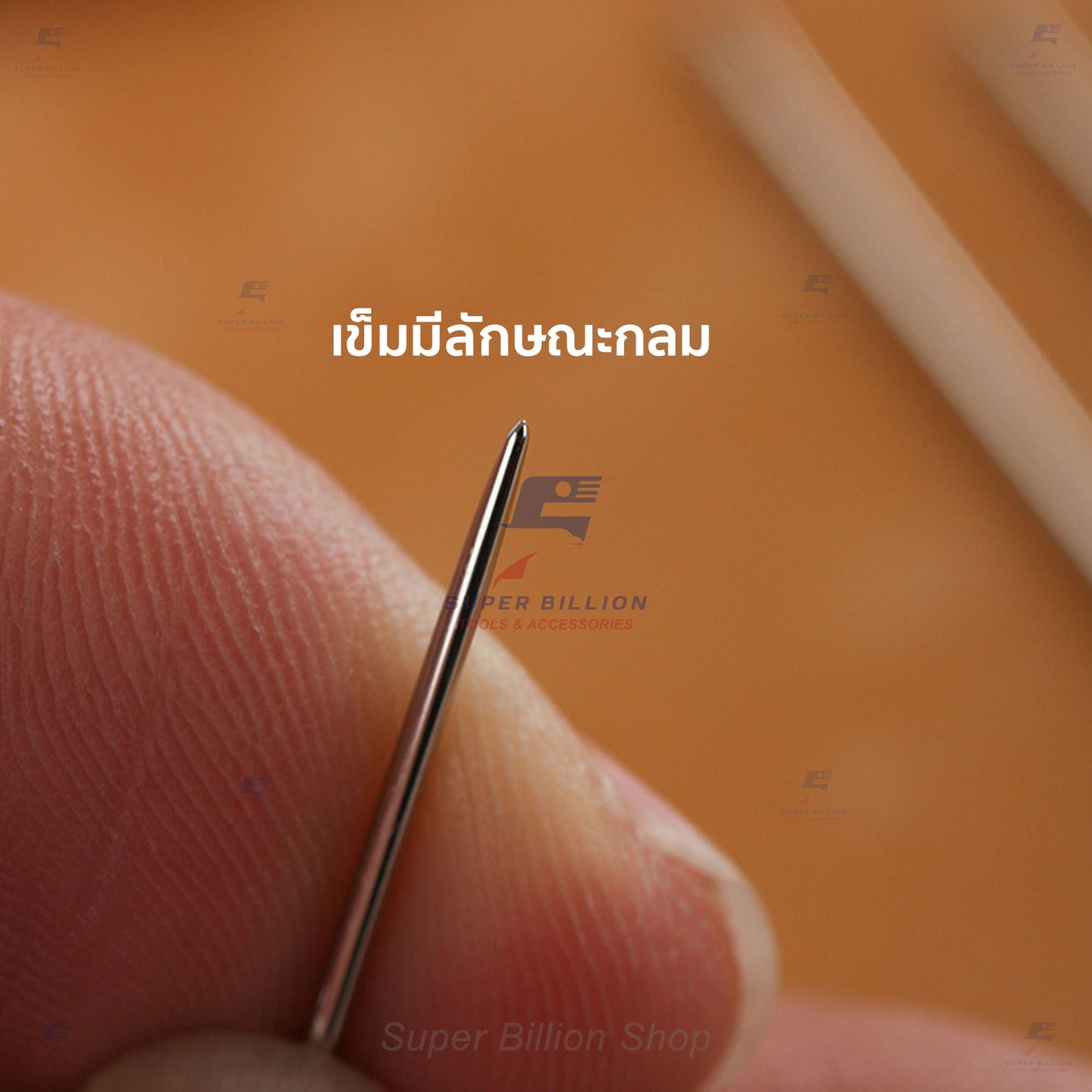 เข็มเย็บหนัง แบบหัวกลม ยี่ห้อ John James สำหรับเย็บด้วยมือ แบ่งขาย 1 เล่ม