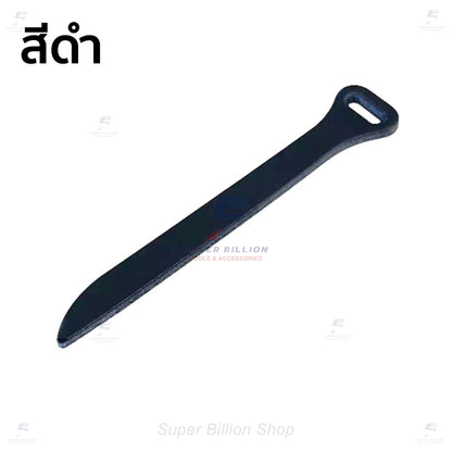 หางซิปหนังวัวแท้ หนังฟอกฝาด สำหรับซ่อมและตกแต่งกระเป๋า งาน DIY