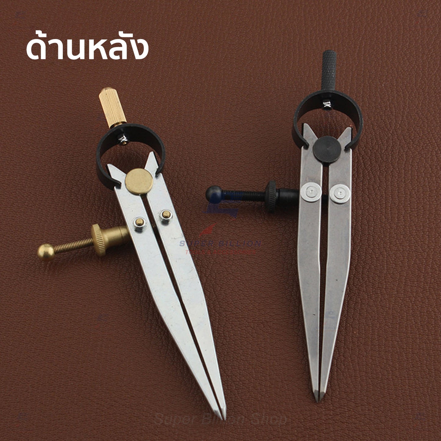 เวอร์เนียวัดระยะงานหนัง ปากแหลม 15 cm. แบบปรับสกรู | เครื่องมือทำงานหนัง วัดระยะขอบหนัง