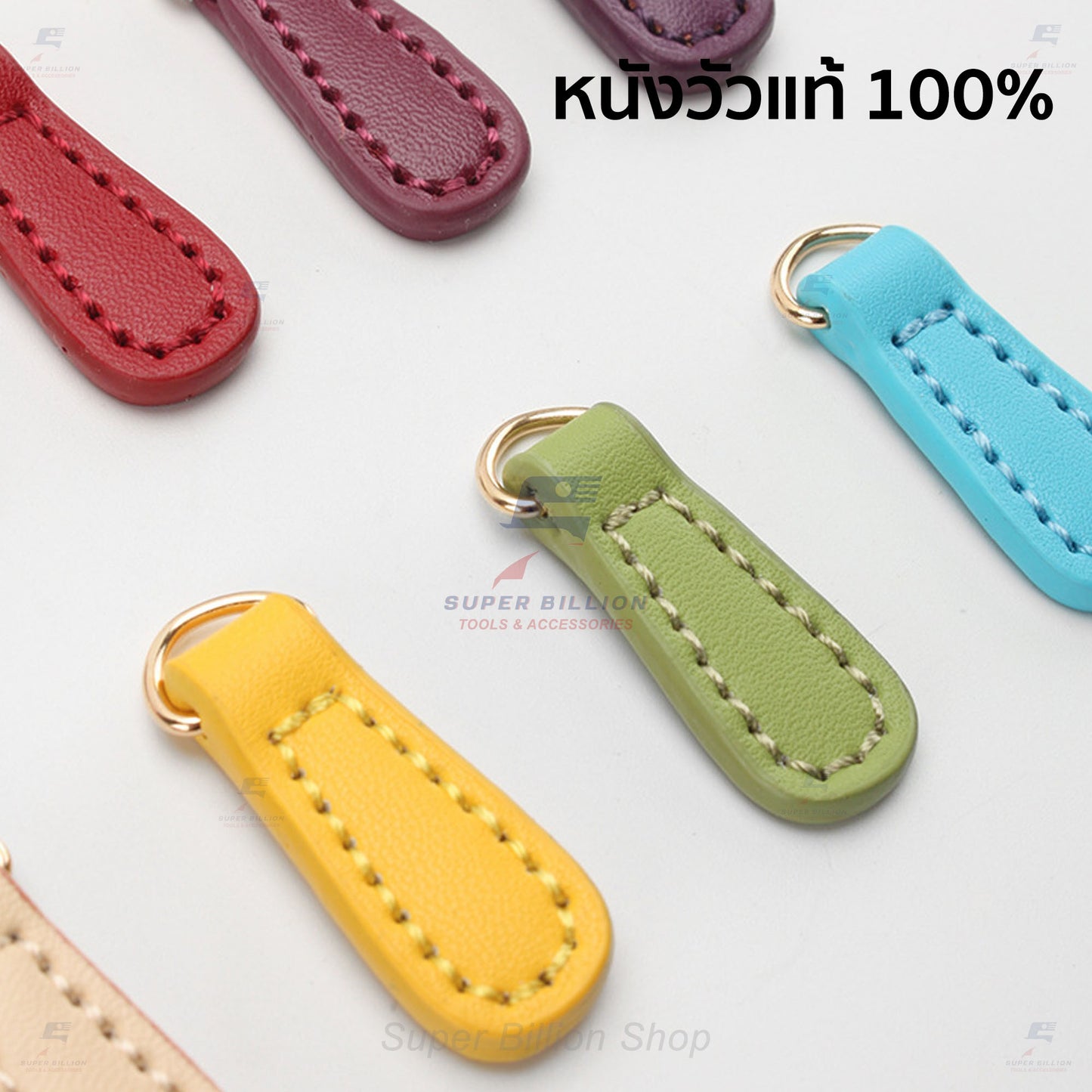 หางซิปหนังวัวแท้ 100% พร้อมห่วงตัว D สีทอง สำหรับคล้องกับซิป ตกแต่งกระเป๋า ใช้ทดแทนอันเก่าที่ชำรุด ขนาด 40 x 14 mm.