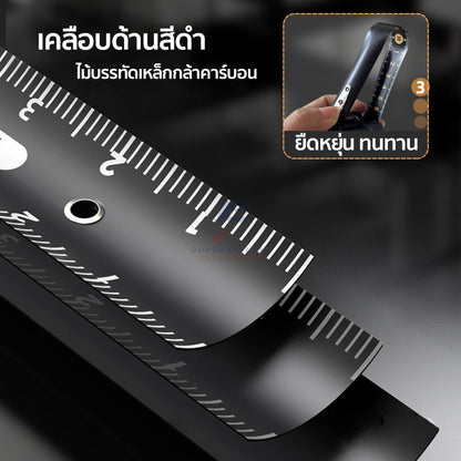ตลับเมตร Deli Home Series สายวัด ความยาว 3m.และ 5m. ตลับเมตรขนาดเล็ก ดีไซน์สวยหรู ทันสมัย