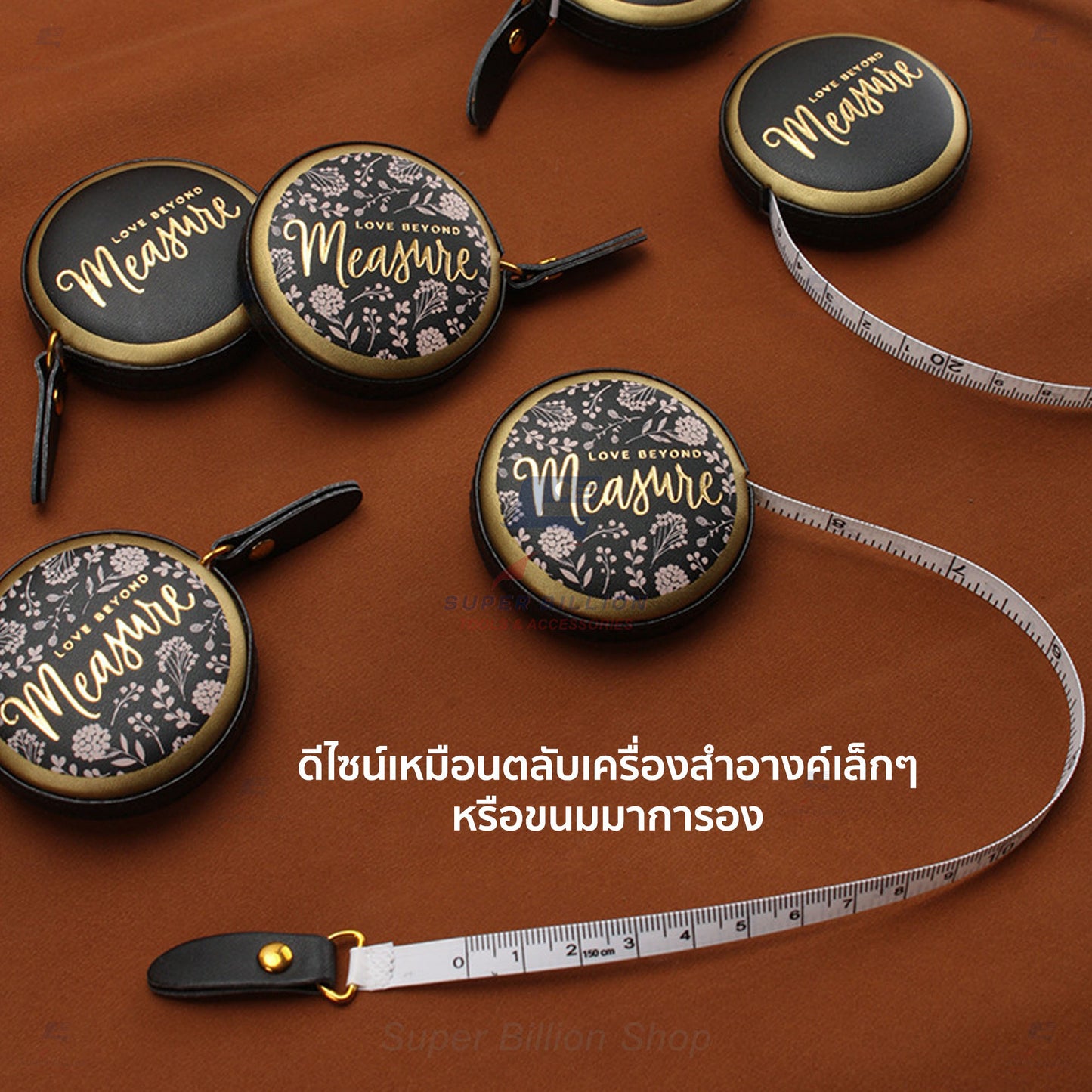 สายวัดตัวแบบตลับกลม 150 ซม. สไตล์วินเทจ หุ้มหนัง PU กดเก็บอัตโนมัติ วัดได้ทั้งนิ้วและเซนติเมตร