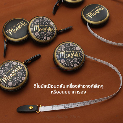 สายวัดตัวแบบตลับกลม 150 ซม. สไตล์วินเทจ หุ้มหนัง PU กดเก็บอัตโนมัติ วัดได้ทั้งนิ้วและเซนติเมตร