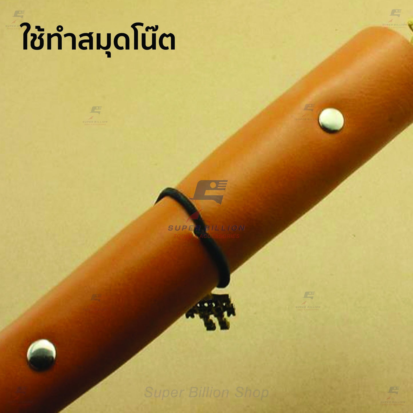 ห่วงแฟ้มเหล็ก 6 รู ขนาดมาตรฐาน A5/A6 สำหรับทำปกสมุดโน๊ต