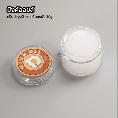 ครีมมิงค์ออย Mink Oil บำรุงรักษาเครื่องหนัง ในกลุ่มหนังออยล์ ขนาด 30g.
