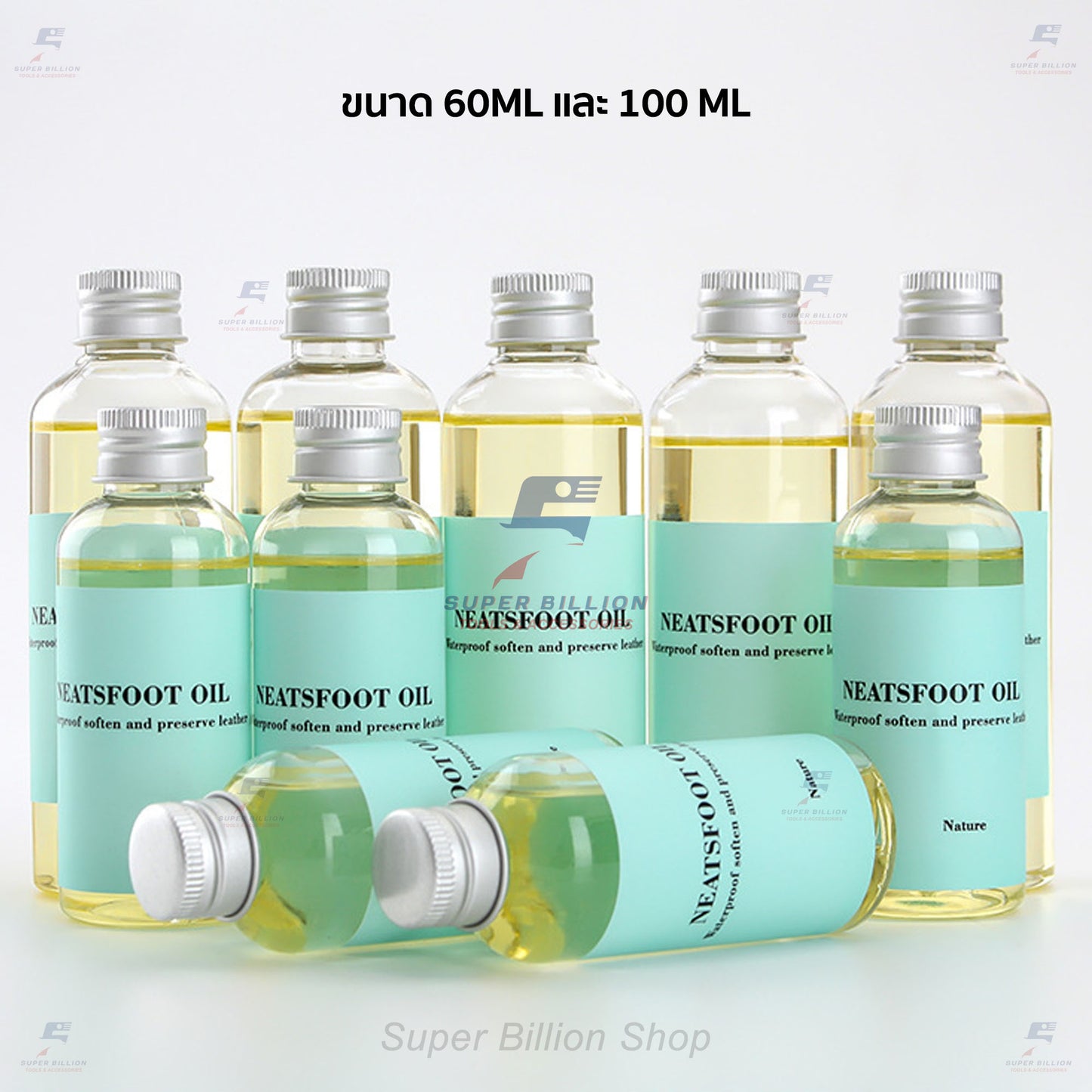 น้ำมันบำรุงรักษาเครื่องหนัง Neatsfoot Oil บำรุงหนังให้นุ่ม ยืดหยุ่น และกันการแห้งกรอบ