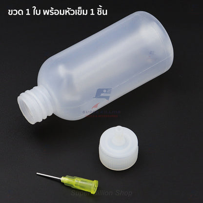 50ml Needle Tip Applicator Bottle – Precision Glue Dispenser, Squeeze Bottle with Metal Needle Tip