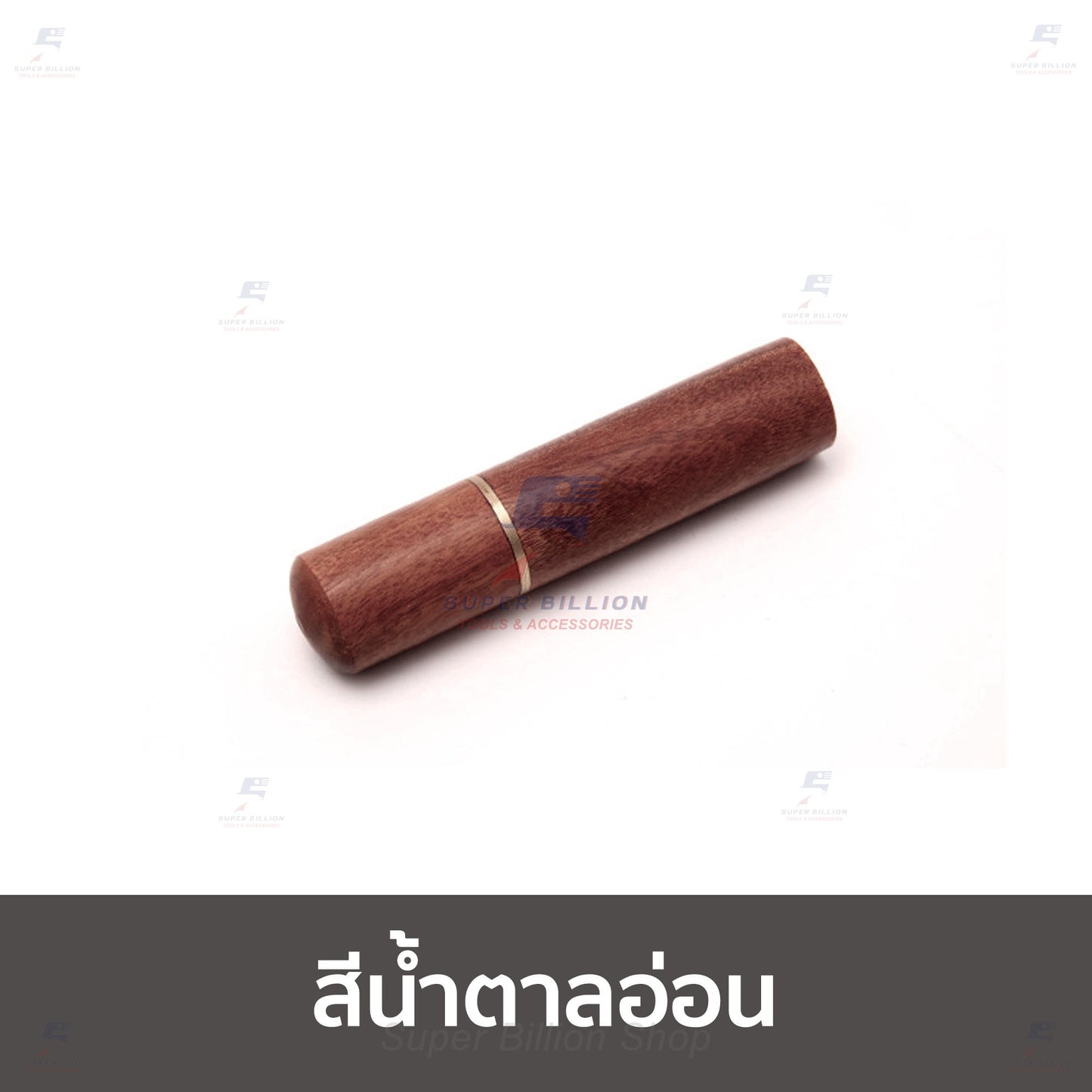 กระบอกไม้เก็บเข็ม เข็มเย็บหนัง เข็มงานปัก งานฝีมือ ดีไซน์หรู วัสดุไม้จันทน์แท้