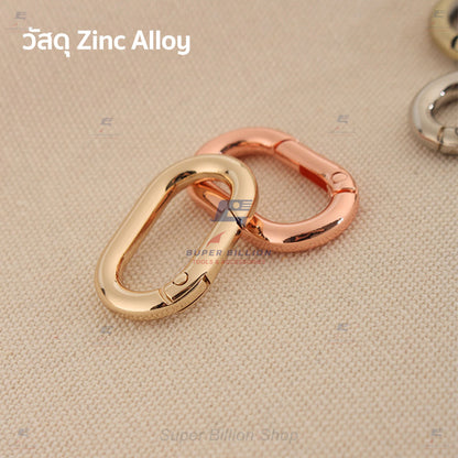 ตะขอสปริงวงรี (แพ็ค 2 ชิ้น/สี) วัสดุ Zinc Alloy ทนสนิม สำหรับงานเครื่องหนัง กระเป๋า อะไหล่ตกแต่งแฟชั่น งาน DIY No.6990