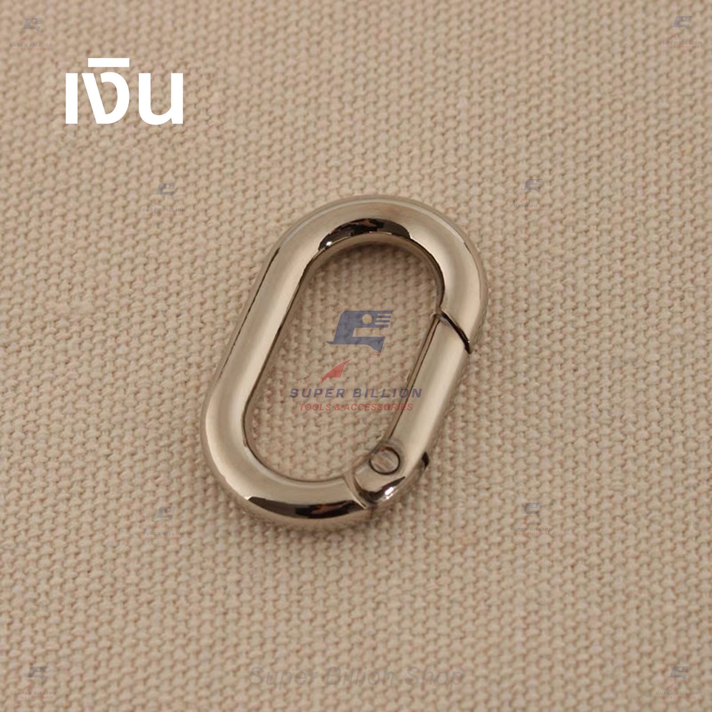 ตะขอสปริงวงรี (แพ็ค 2 ชิ้น/สี) วัสดุ Zinc Alloy ทนสนิม สำหรับงานเครื่องหนัง กระเป๋า อะไหล่ตกแต่งแฟชั่น งาน DIY No.6990