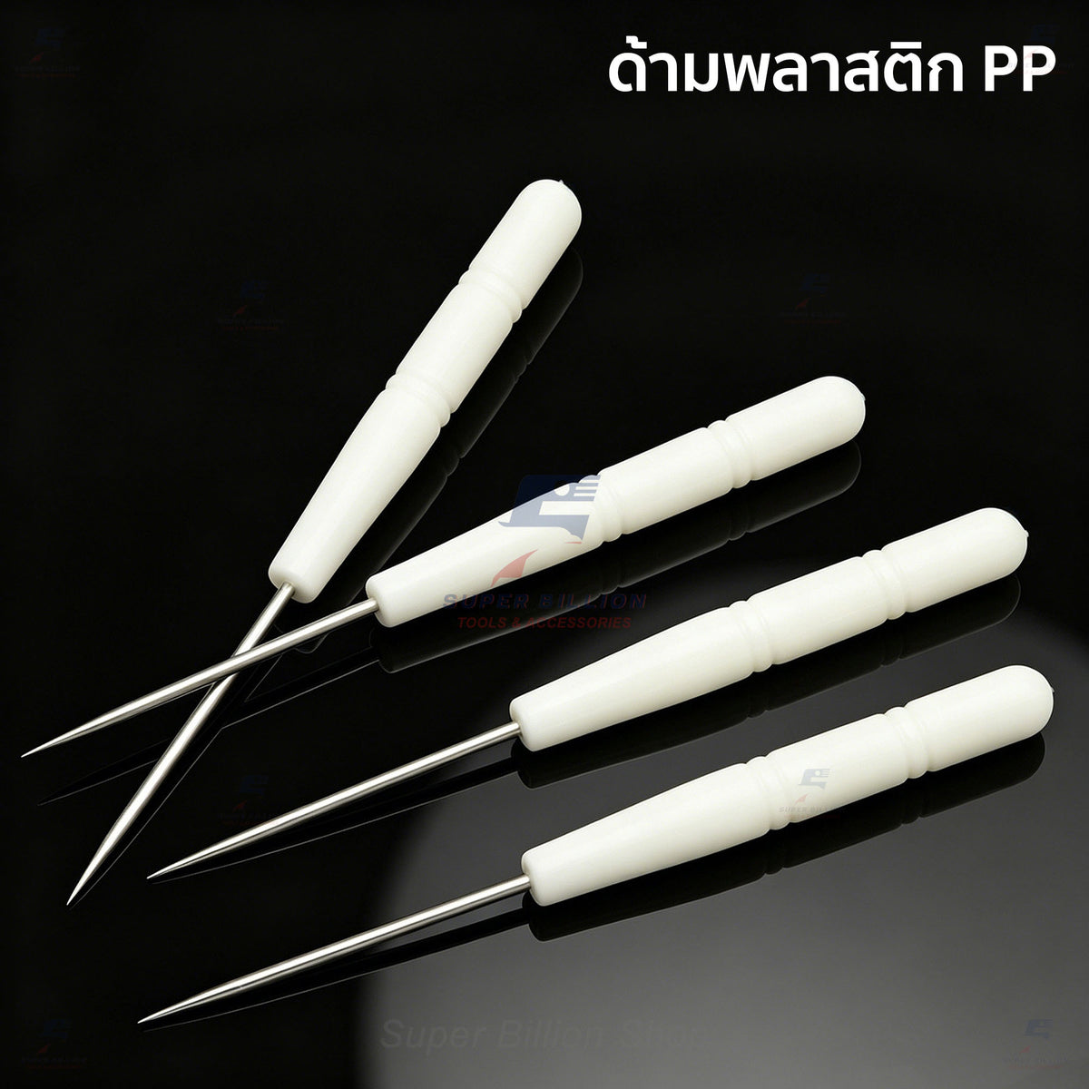 Pointed Awl with PP Plastic Handle – Zinc-Plated Carbon Steel Marking & Pre-Punch Tool