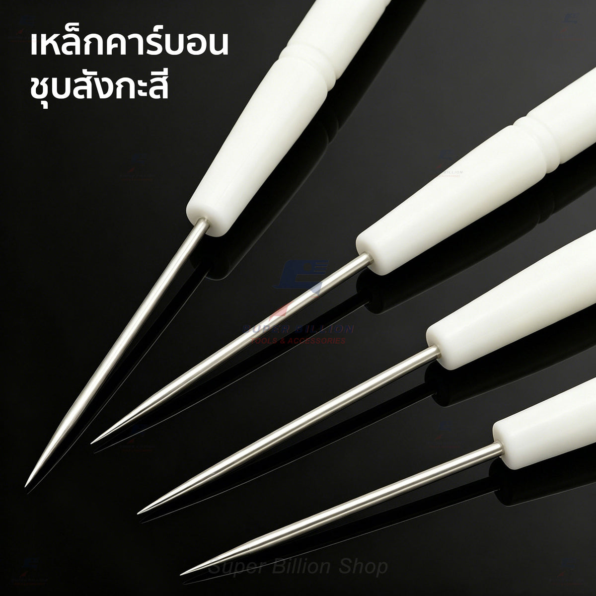 Pointed Awl with PP Plastic Handle – Zinc-Plated Carbon Steel Marking & Pre-Punch Tool