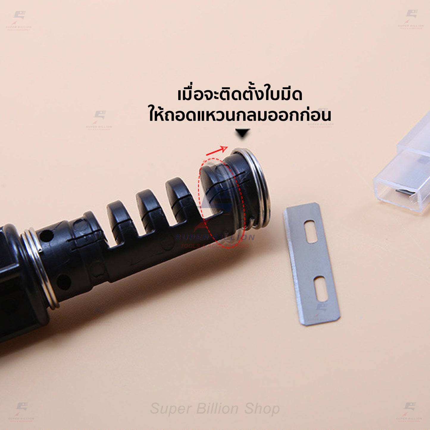 ที่ตัดสายหนังแบบหมุน Rotary Strip Cutter เครื่องตัดสายหนัง ใช้ทำสายหนัง พร้อมใบมีดสำรอง