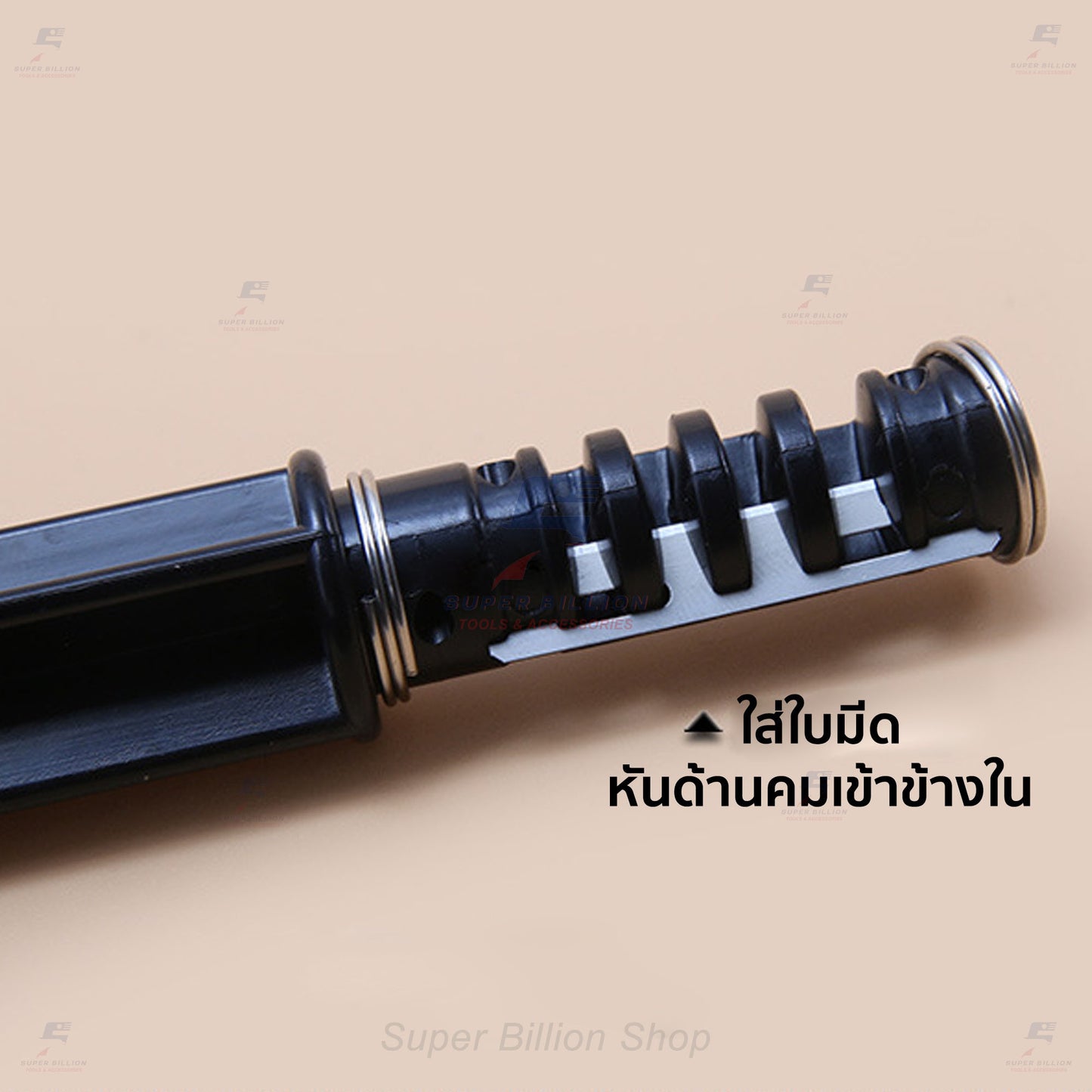 ที่ตัดสายหนังแบบหมุน Rotary Strip Cutter เครื่องตัดสายหนัง ใช้ทำสายหนัง พร้อมใบมีดสำรอง
