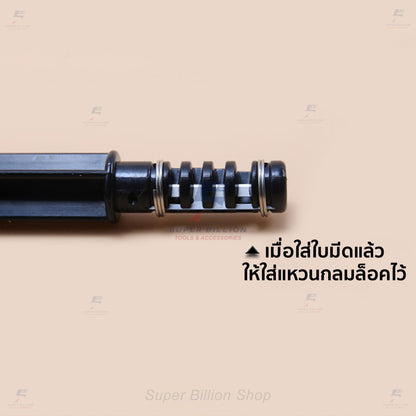 ที่ตัดสายหนังแบบหมุน Rotary Strip Cutter เครื่องตัดสายหนัง ใช้ทำสายหนัง พร้อมใบมีดสำรอง