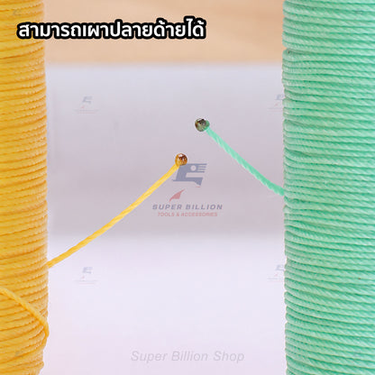 ด้ายแว็กซ์โพลีเอสเตอร์ 0.35 mm. ยาว 160 เมตร ชนิดเส้นกลม สำหรับเย็บหนังด้วยมือ งานกระเป๋า ทำเครื่องประดับ งาน DIY