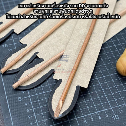 เชือกหนังวัวแท้ทรงกลม 1-5 มม. สีธรรมชาติ เชือกหนังกลม สำหรับงานเครื่องหนัง DIY งานผูก พัน ตกแต่ง