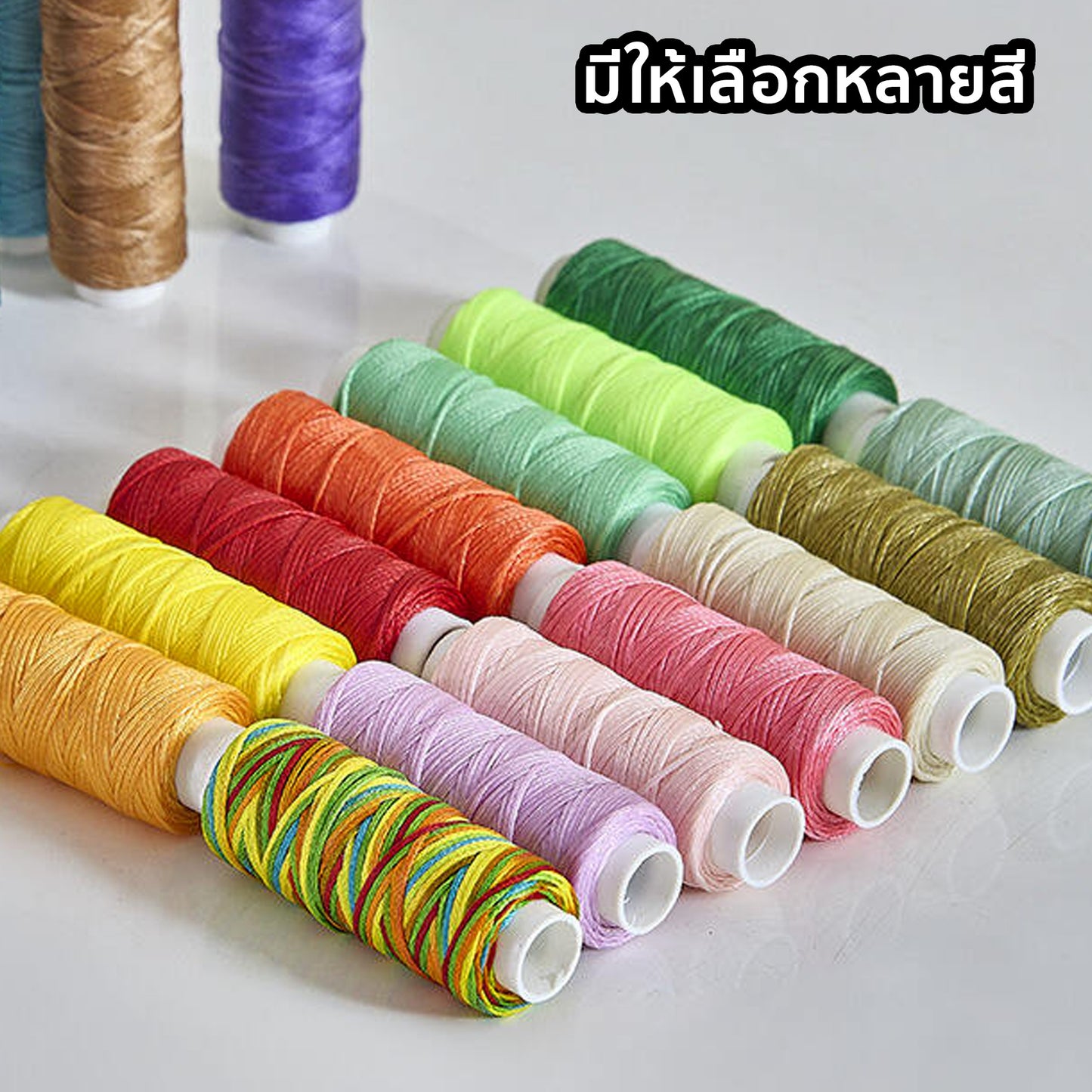 ด้ายโพลีเอสเตอร์ เคลือบแว็กซ์ ขนาด 0.45 mm. ยาว 35 เมตร ใช้ทำเครื่องประดับ งานแฮนด์เมดต่างๆ