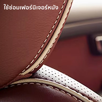 ด้ายโพลีเอสเตอร์ เคลือบแว็กซ์ ขนาด 0.45 mm. ยาว 35 เมตร ใช้ทำเครื่องประดับ งานแฮนด์เมดต่างๆ