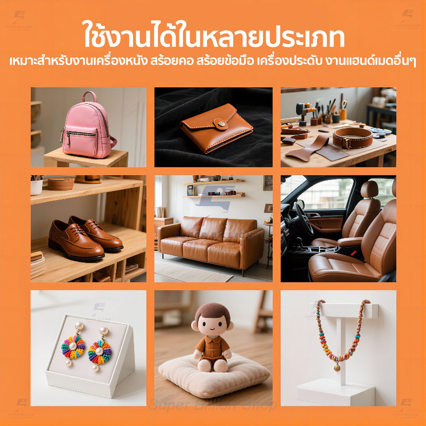 ด้ายโพลีเอสเตอร์ เคลือบแว็กซ์ ขนาด 0.8 mm. ยาว 15 เมตร ใช้ทำเครื่องประดับ งานแฮนด์เมดต่างๆ