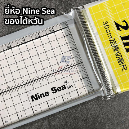 ไม้บรรทัดพลาสติก PS ขอบเหล็ก ยาว 30 cm. Nine Sea ของไต้หวัน ขอบกันใบมีด สำหรับงานตัดหนัง งานคัตเตอร์ และงานแฮนด์เมด