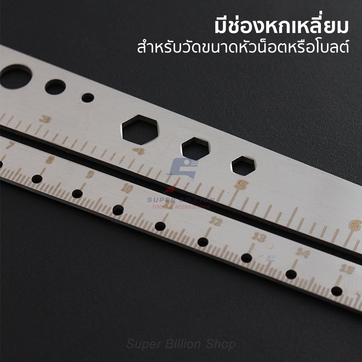 ไม้บรรทัดสแตนเลสอเนกประสงค์ พร้อมโปรแทรกเตอร์ในตัว และช่องวัดหลายแบบ สำหรับงาน DIY