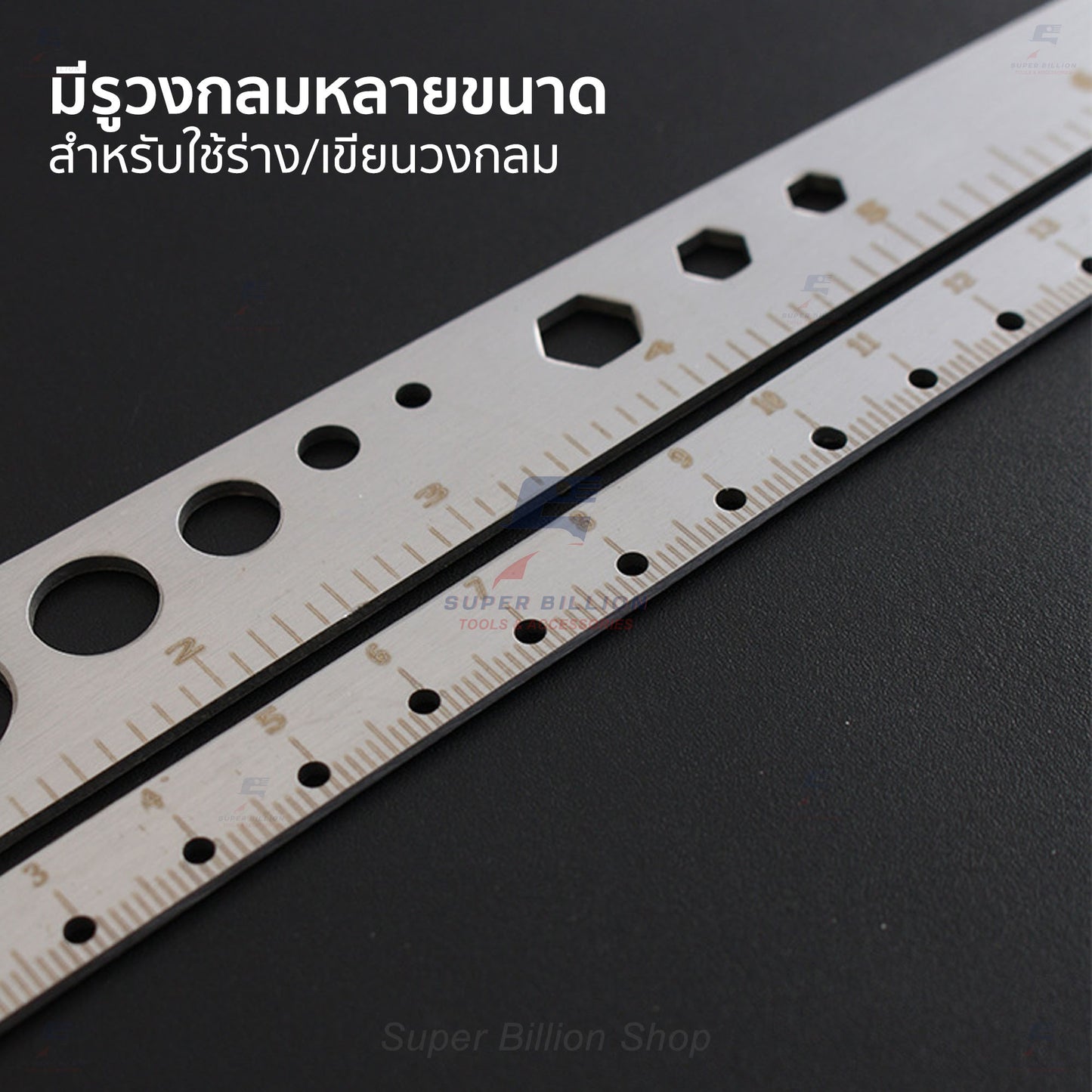 ไม้บรรทัดสแตนเลสอเนกประสงค์ พร้อมโปรแทรกเตอร์ในตัว และช่องวัดหลายแบบ สำหรับงาน DIY