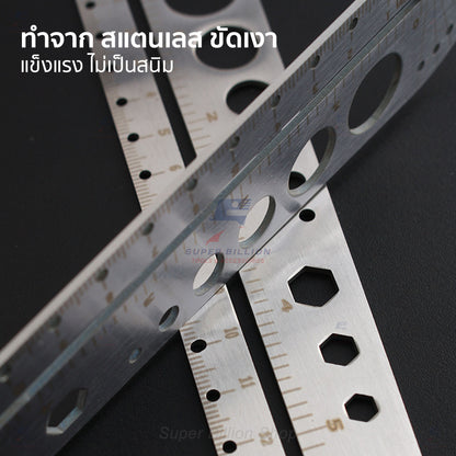 ไม้บรรทัดสแตนเลสอเนกประสงค์ พร้อมโปรแทรกเตอร์ในตัว และช่องวัดหลายแบบ สำหรับงาน DIY