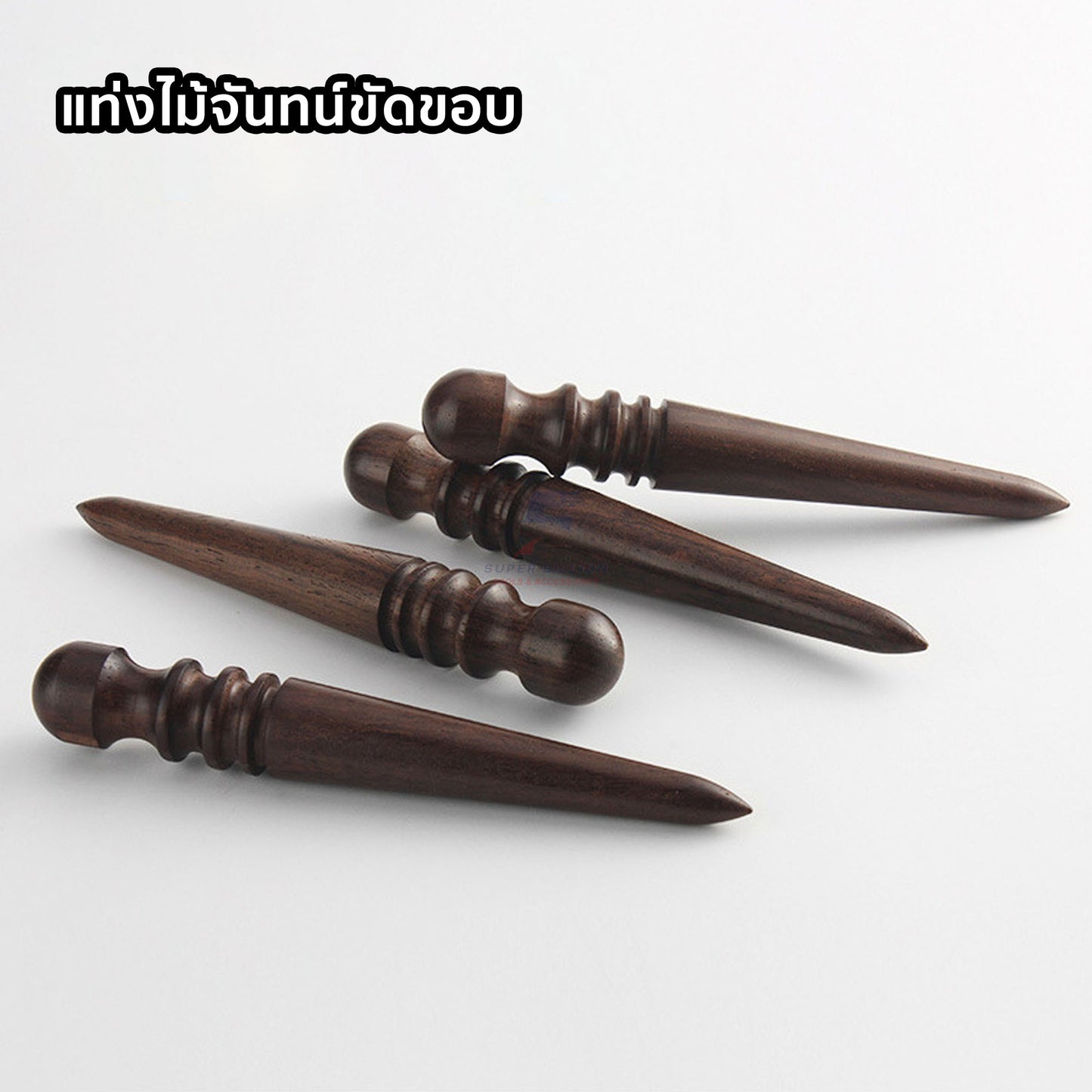 แท่งไม้จันทน์ ขัดขอบหนัง แท่งไม้ขัดขอบหนัง ยาว 13.8cm.