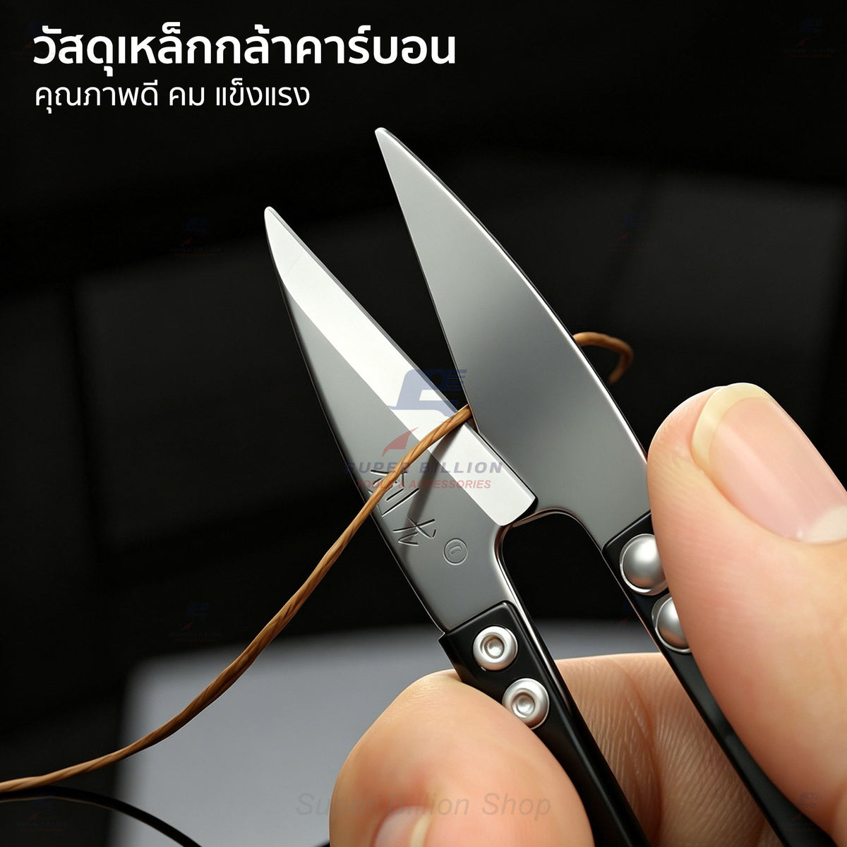 Carbon Steel Thread Snips 108mm – Sharp Thread Cutting Scissors, Sewing Thread Clipper for Leathercraft, Embroidery & DIY