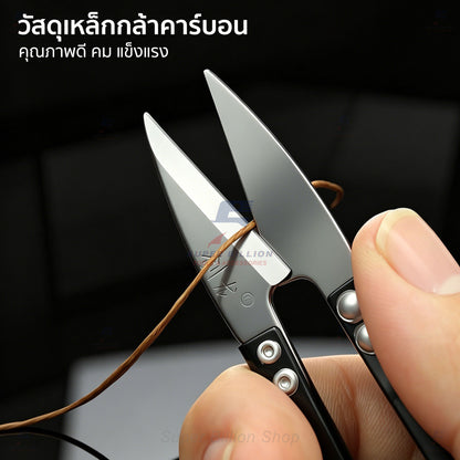 Carbon Steel Thread Snips 108mm – Sharp Thread Cutting Scissors, Sewing Thread Clipper for Leathercraft, Embroidery & DIY