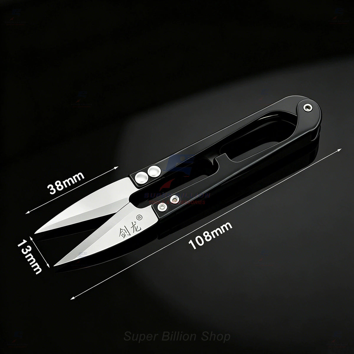 Carbon Steel Thread Snips 108mm – Sharp Thread Cutting Scissors, Sewing Thread Clipper for Leathercraft, Embroidery & DIY