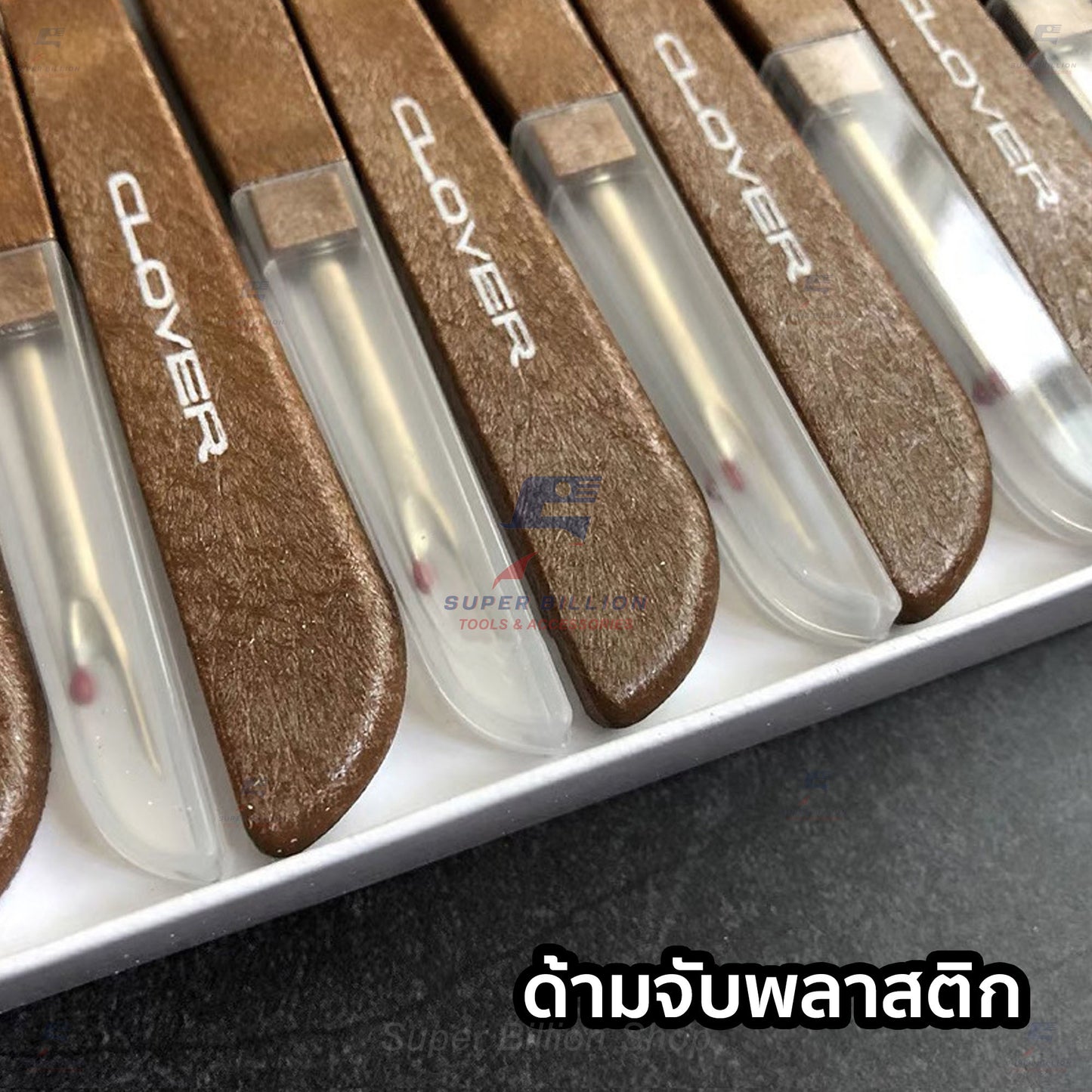 ที่เลาะตะเข็บด้าย หัวสเตนเลสสตีล ด้ามจับพลาสติก ยาว 12 cm. ยี่ห้อ Clover