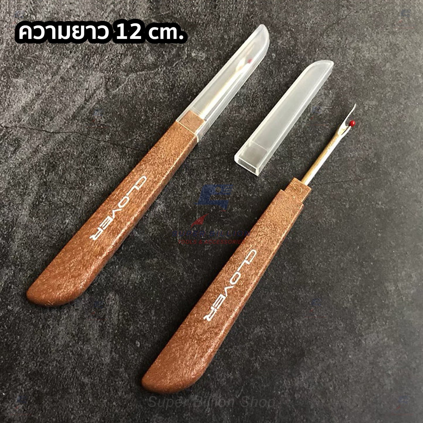 ที่เลาะตะเข็บด้าย หัวสเตนเลสสตีล ด้ามจับพลาสติก ยาว 12 cm. ยี่ห้อ Clover