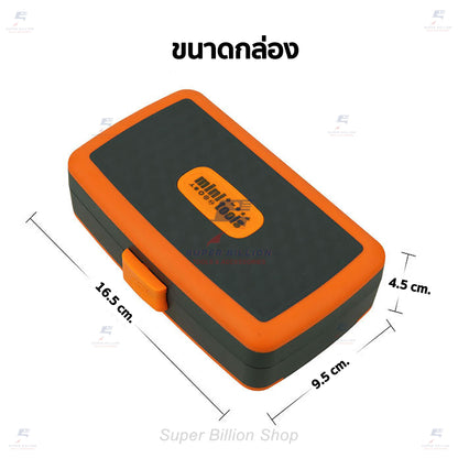 ชุดเครื่องมือ ชุดไขควง ชุดประแจบล็อก Mini Tools 38in1 [No.2880B] เครื่องมือช่าง ขนาดกระทัดรัด