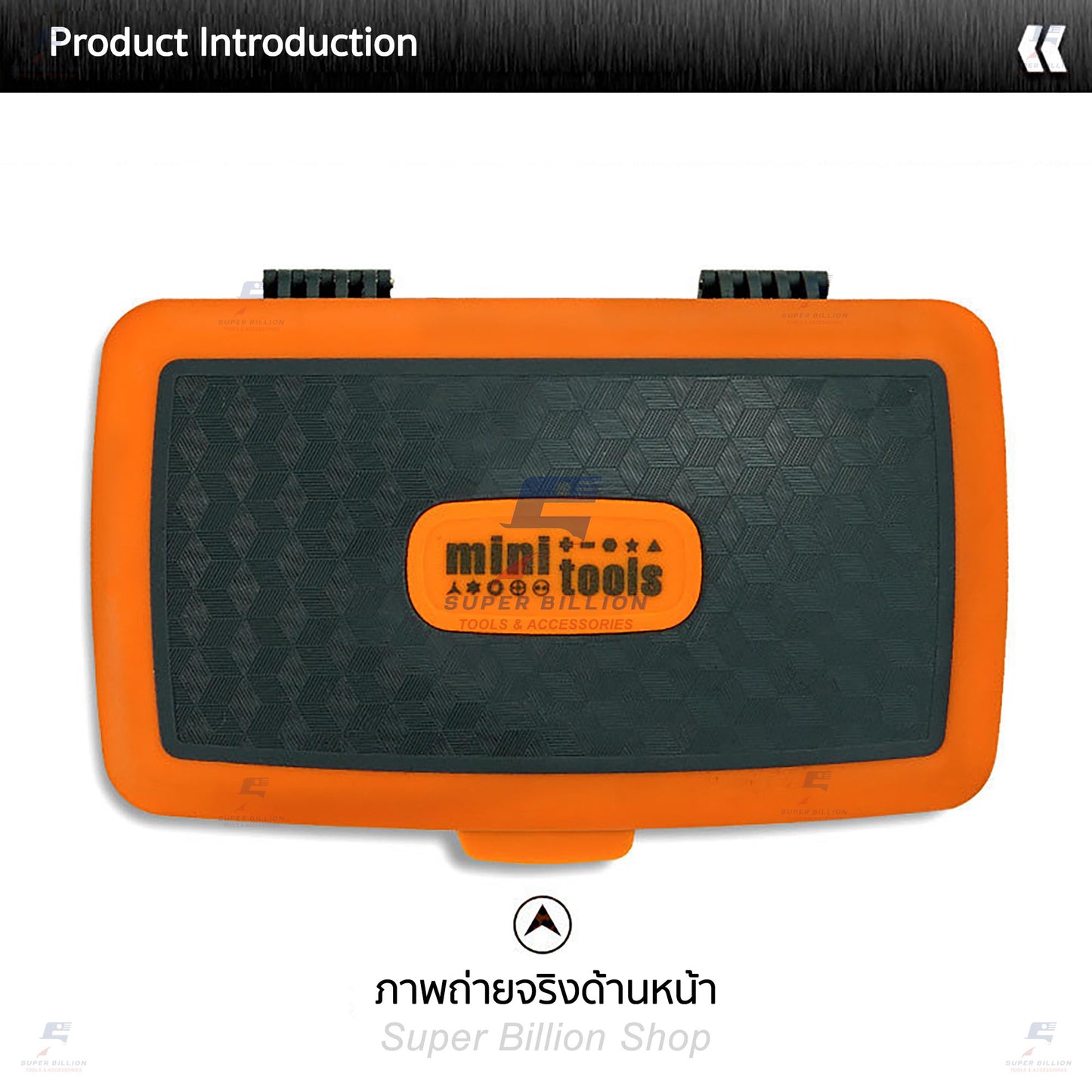 ชุดเครื่องมือ ชุดไขควง ชุดประแจบล็อก Mini Tools 38in1 [No.2880B] เครื่องมือช่าง ขนาดกระทัดรัด