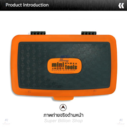 ชุดเครื่องมือ ชุดไขควง ชุดประแจบล็อก Mini Tools 38in1 [No.2880B] เครื่องมือช่าง ขนาดกระทัดรัด