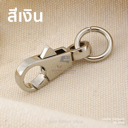 ตะขอก้ามปูโลหะ วัสดุ Zinc Alloy ทนสนิม อะไหล่งานหนัง ทำสายคล้องกระเป๋า พวงกุญแจ งาน DIY No.6968 (ราคา 1 ชิ้น)