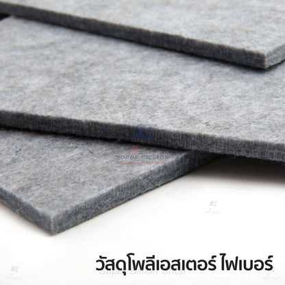 แผ่นรองตอก ลดเสียง โพลีเอสเตอร์ไฟเบอร์ 35×25×8 มม. แผ่นซับเสียงงานเครื่องหนัง แผ่นรองตอกหนัง