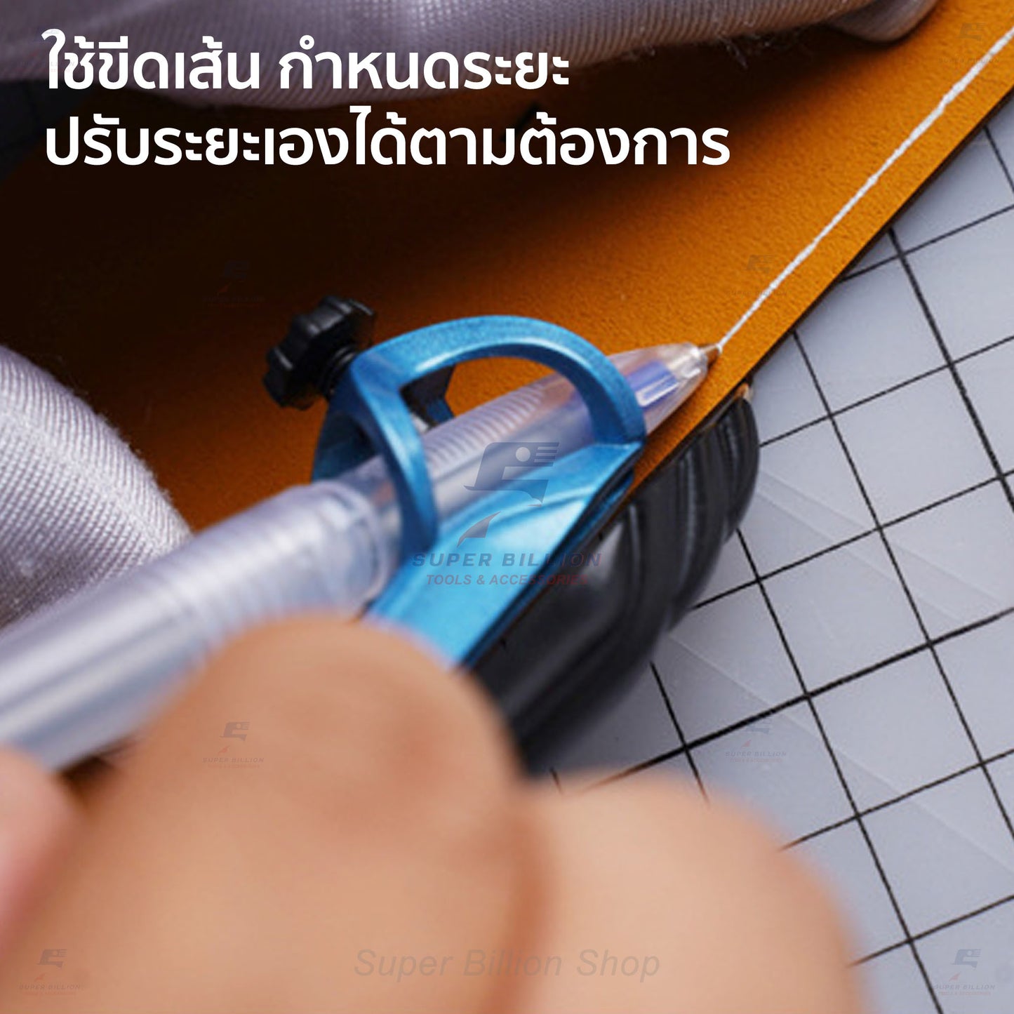 วงเวียนกำหนดระยะ Deli 8644 วงเวียนโลหะ พร้อมดินสอ ปรับระยะได้ วาดวงกลมสูงสุด 30 ซม. สำหรับงานหนัง งานออกแบบ งานช่าง